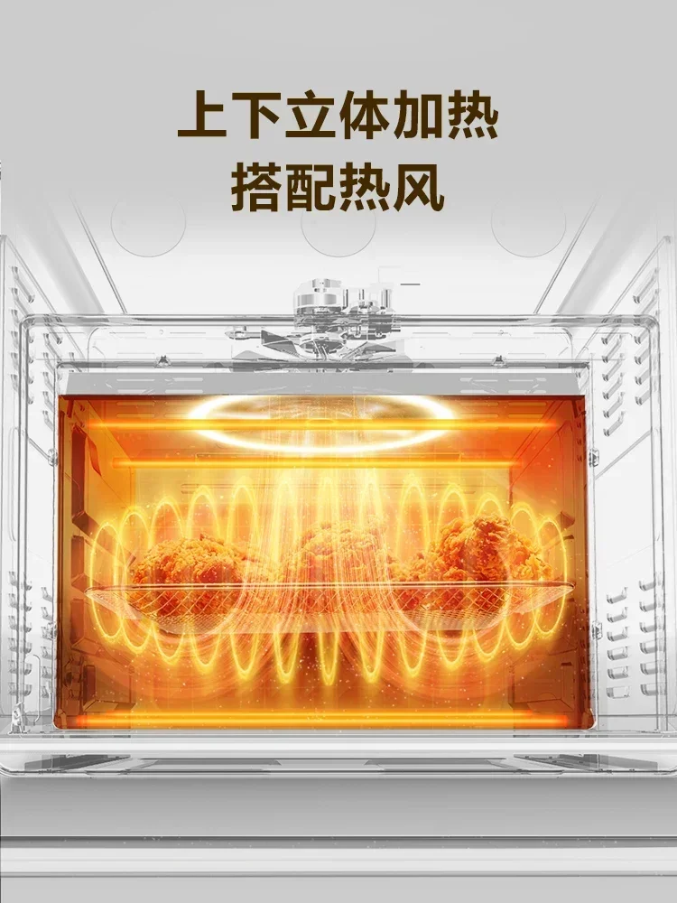 家庭用ベーキング用電気エアフライヤー,大容量,多機能オーブン,ケーキとパン用の家庭用オーブン,220v