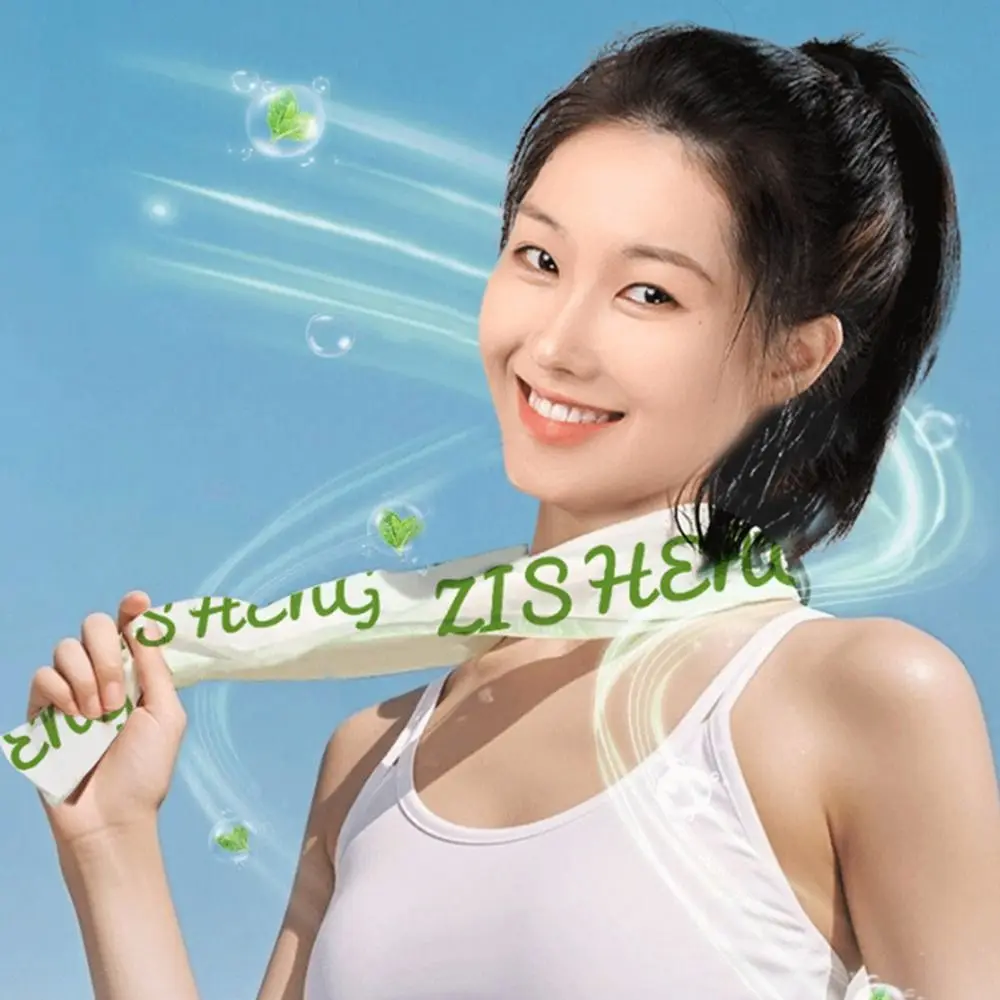 Non Woven Fabric Cooling Towel Disposable Quick Drying Sweat Wipes Breathable Sunstroke Prevention Ice Wipes Outdoor Sports