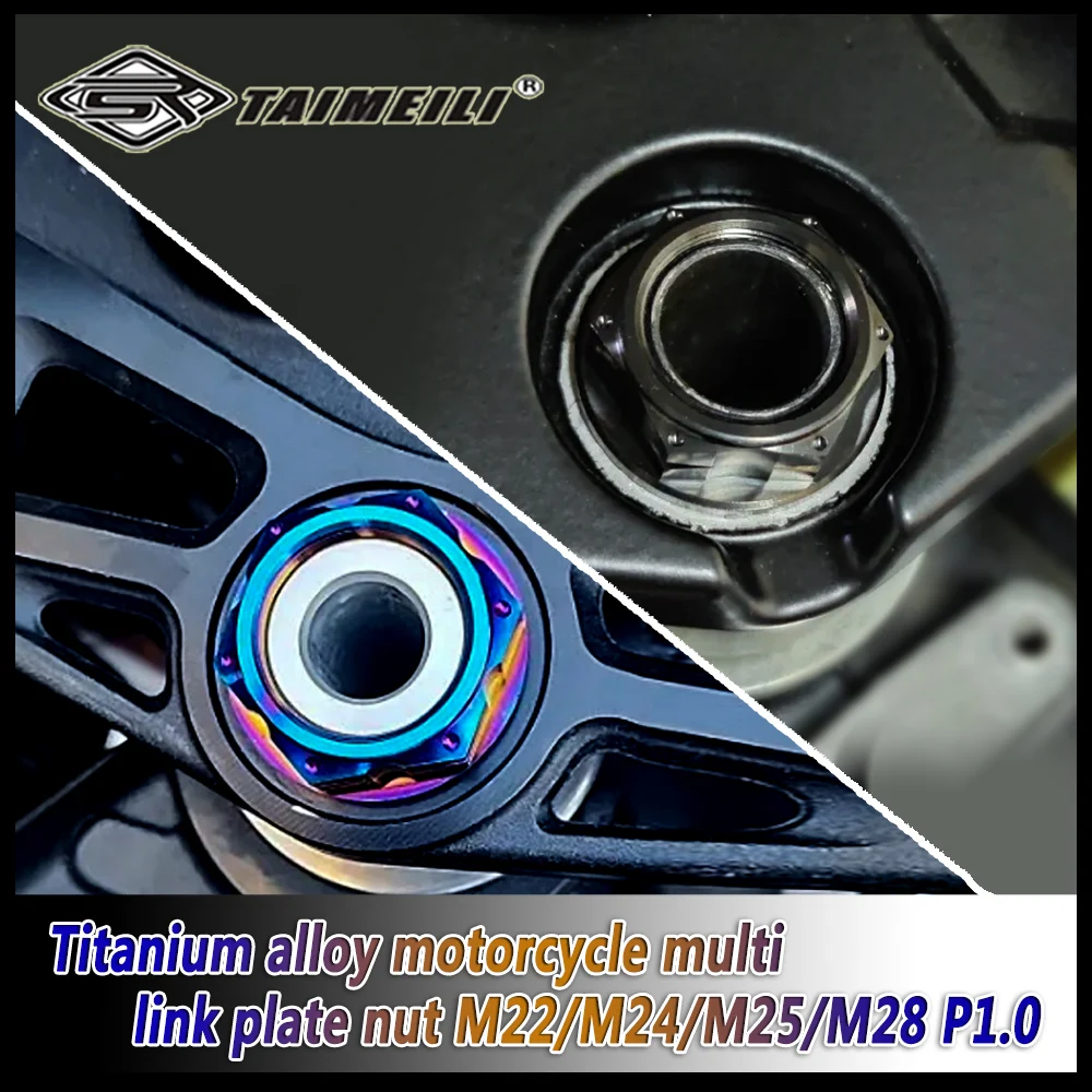 TAIMEILI Titanium Alloy Nut Suitable for Motorcycle Multi Panel Samsung Nut/Upper connecting plate nut M22/M24/M25/M28 P1.0