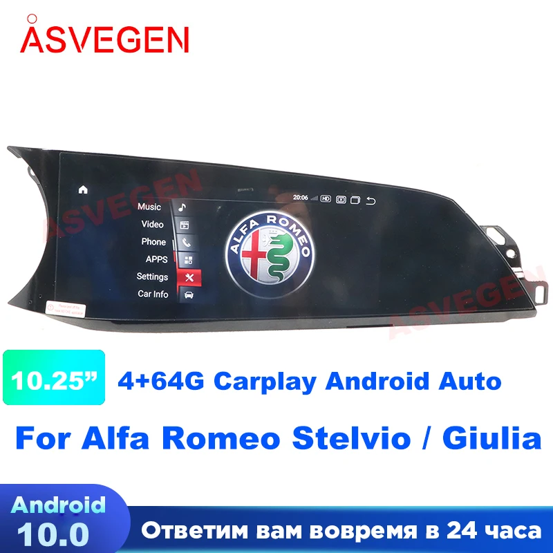 

10.25" Android Radio for Alfa Romeo Stelvio Giulia 2020-2024 Wireless CarPlay Android Auto 4G+64G GPS Navigation Multimedia Kit