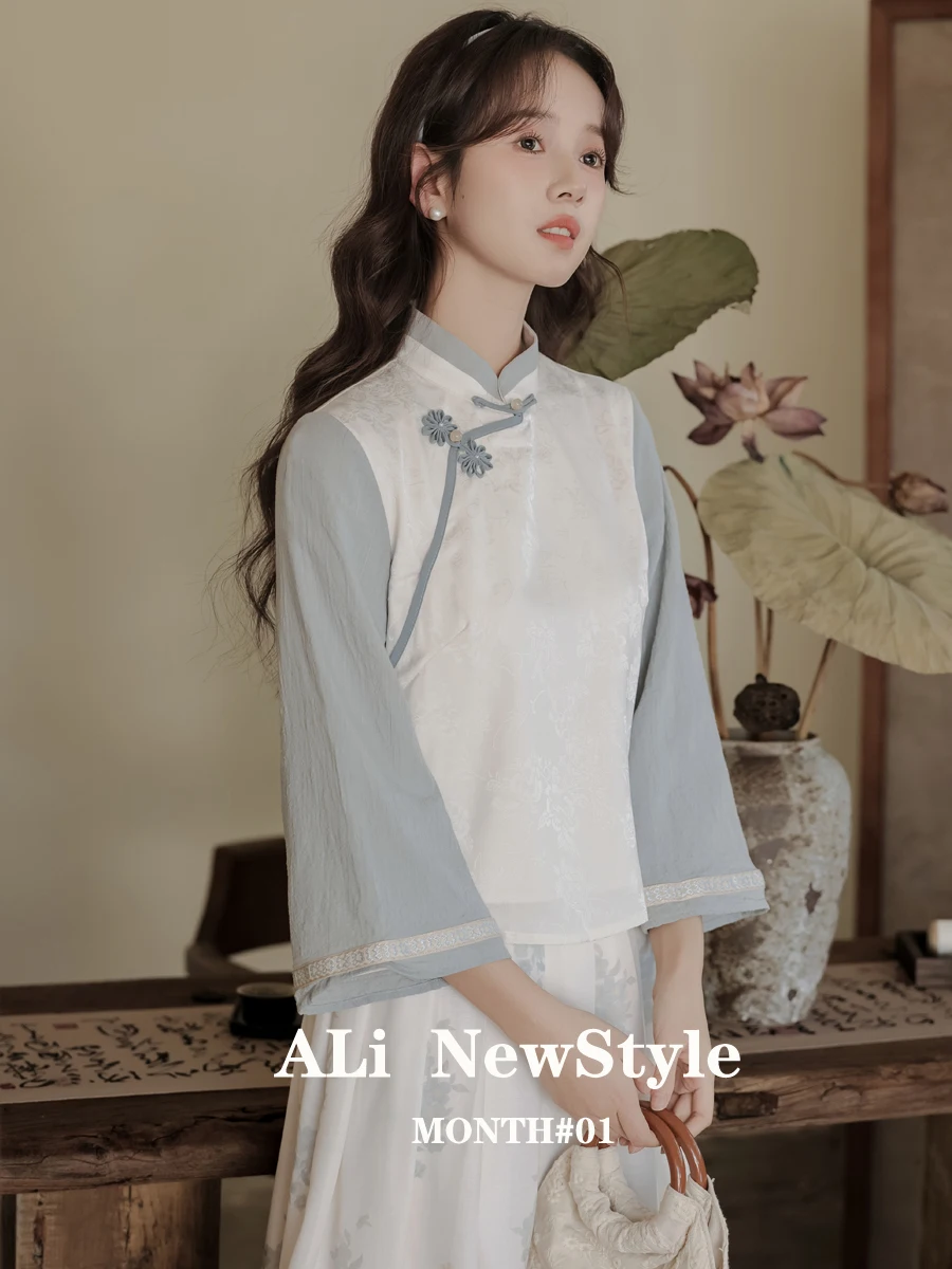 tenue-de-ceremonie-de-the-traditionnelle-chinoise-reformulee-ensemble-deux-pieces-petite-taille-theme-retro-de-la-republique-de-chine-hanfu