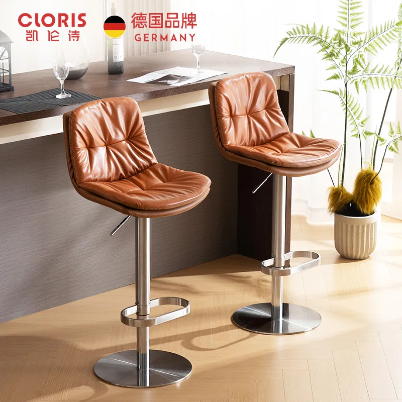 

Karen's Modern Simple Bar Chair Stainless Steel Lifting Rotating Bar Chair Household Light Luxury Island High