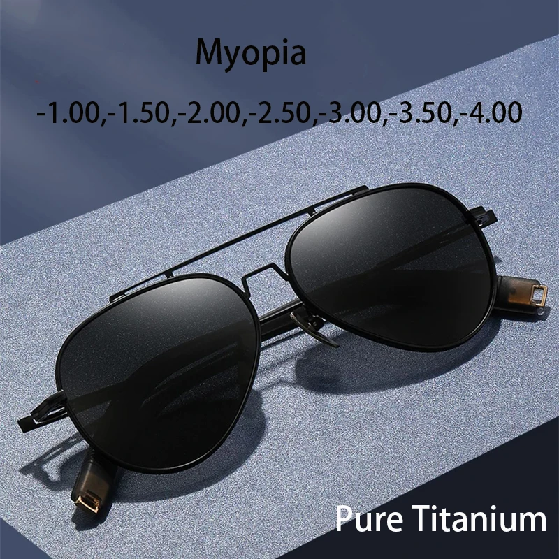 hd-myopia-100-200-300-400-polarized-sunglasses-men-women-pure-titanium-pilot-uv-block-driving-sun-glasses-customized