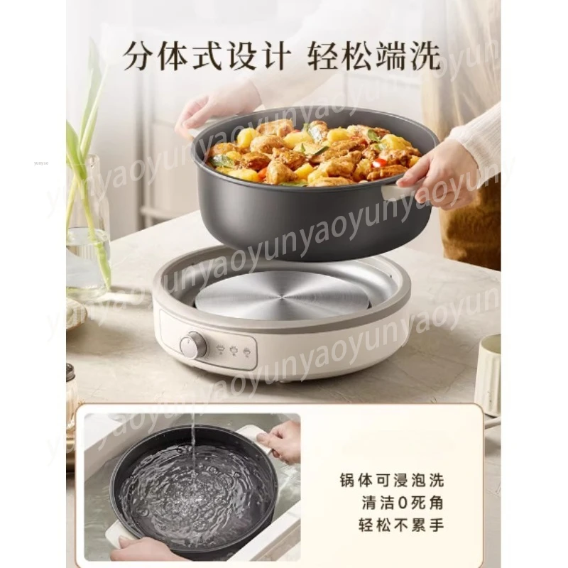 Detachable Dual Compartment Electric Hot Pot Non-Stick Multifunctional Cooker Steamer Shabu Shabu BBQ Grill