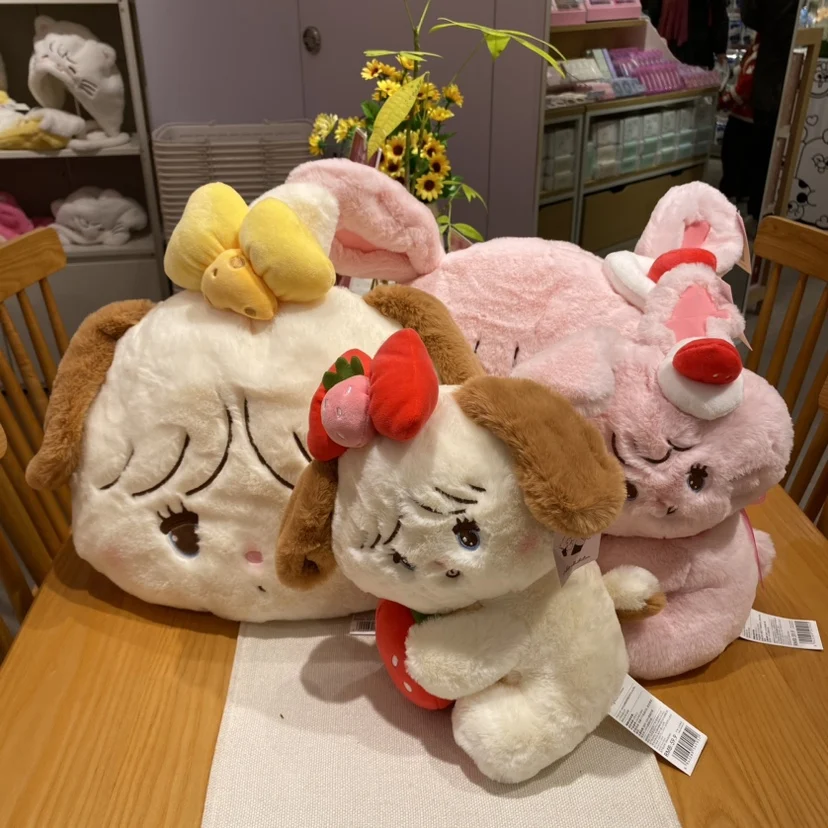 Miniso Mikko Mian Strawberry Tuan Series Cammy Rabbit Souffle Puppy Sitting Doll Soft Doll Room Decoration Girl Heart Gifts