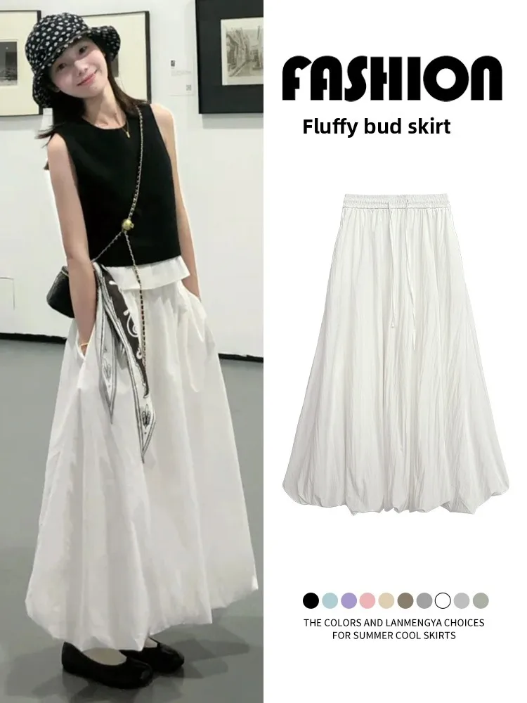 

White Flower Bud Skirt Women's Summer New Small Size High Waist Slimming Meat Covering Lantern Long Hanging Sense Puffy Skirt