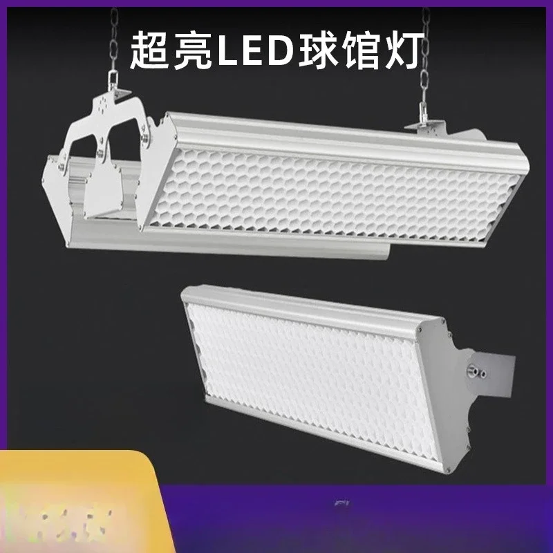 Professional lights for badminton halls, table tennis indoor basketball court lighting gymnasium chandeliers