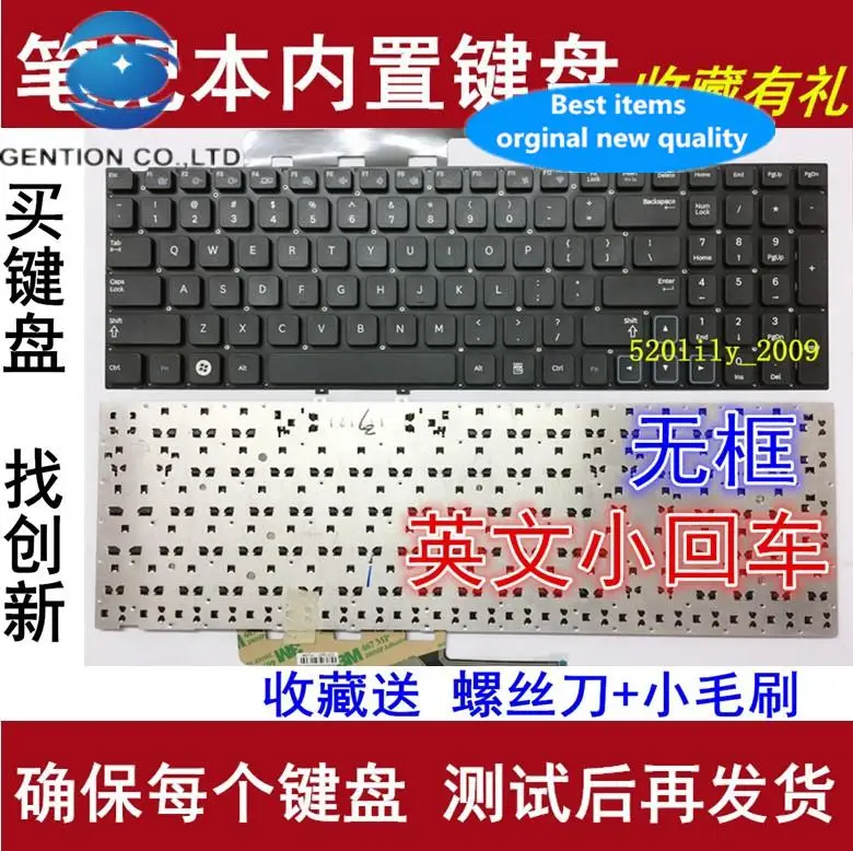 Teclado integrado NP300E5A, 300E5A, para notebook, 300E5A, inglés, EE. UU.