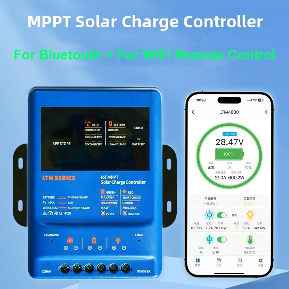 Blue MPPT Solar Controller Solar Controller High Efficiency Tracking Multiple Protection Modes Intelligent Temperature Control