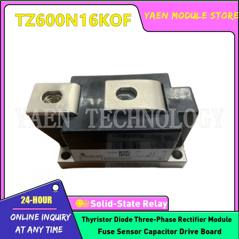 

DZ600N16KB01 DZ600N12KB01 TZ600N16KOF НОВЫЙ ОРИГИНАЛЬНЫЙ МОДУЛЬ IGBT В НАЛИЧИИ