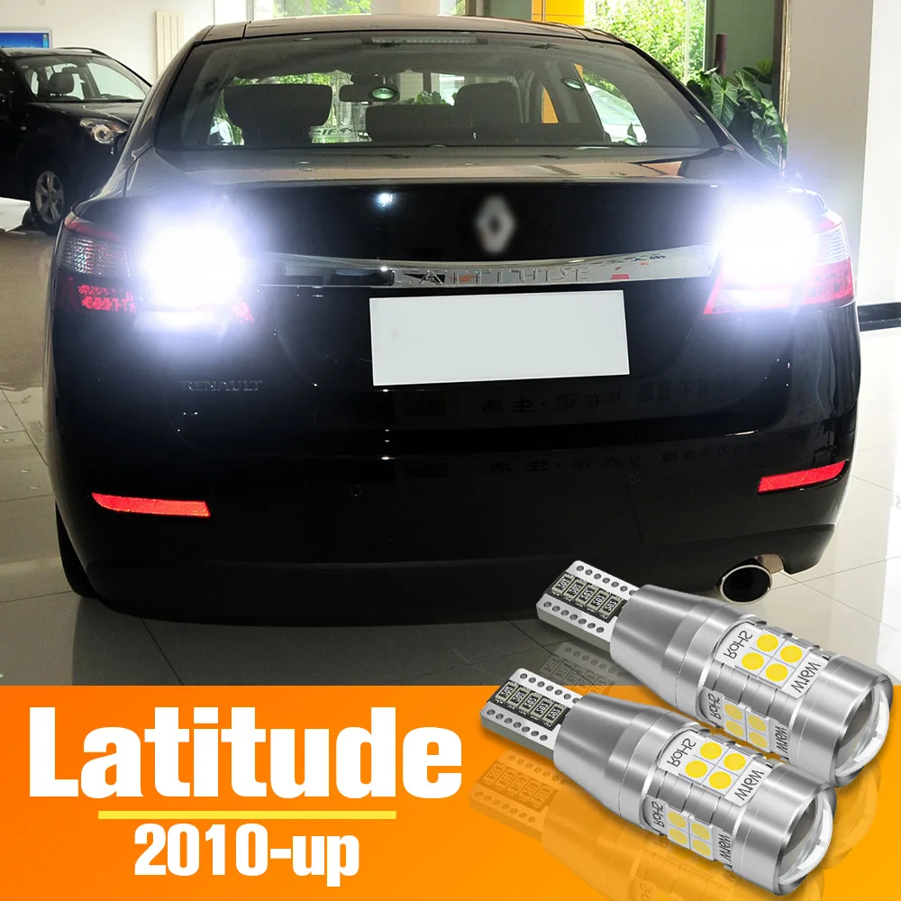 2pcs LED Reverse Light For Renault Latitude Accessories Bulb 2010 2011 2012 2013 Backup Back up Lamp