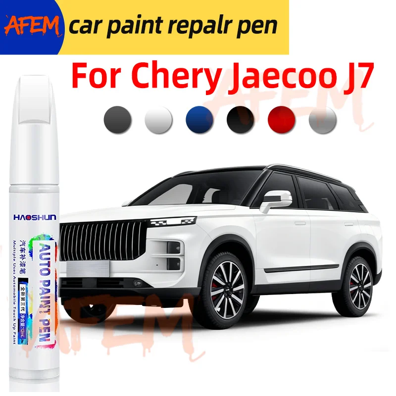 Car Paint Pen Repair for Chery Jaecoo J7 Auto Scratch Fix Touch Up Tool