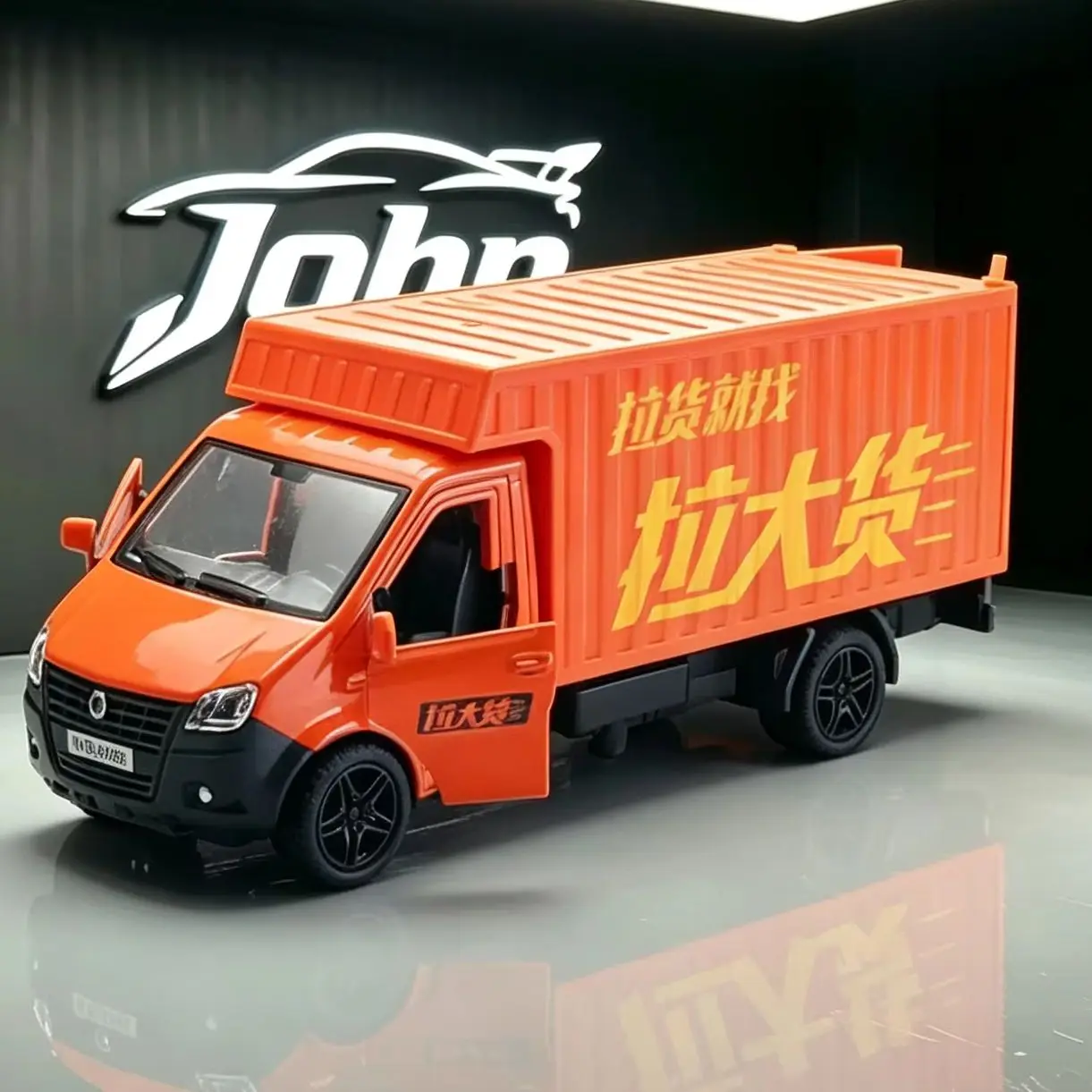 Alloy Diecast Delivery Truck & Van Toy, Realistic Cargo Transport Vehicle, Drop Resistant Mini Simulation Toy Car Gift for Kids