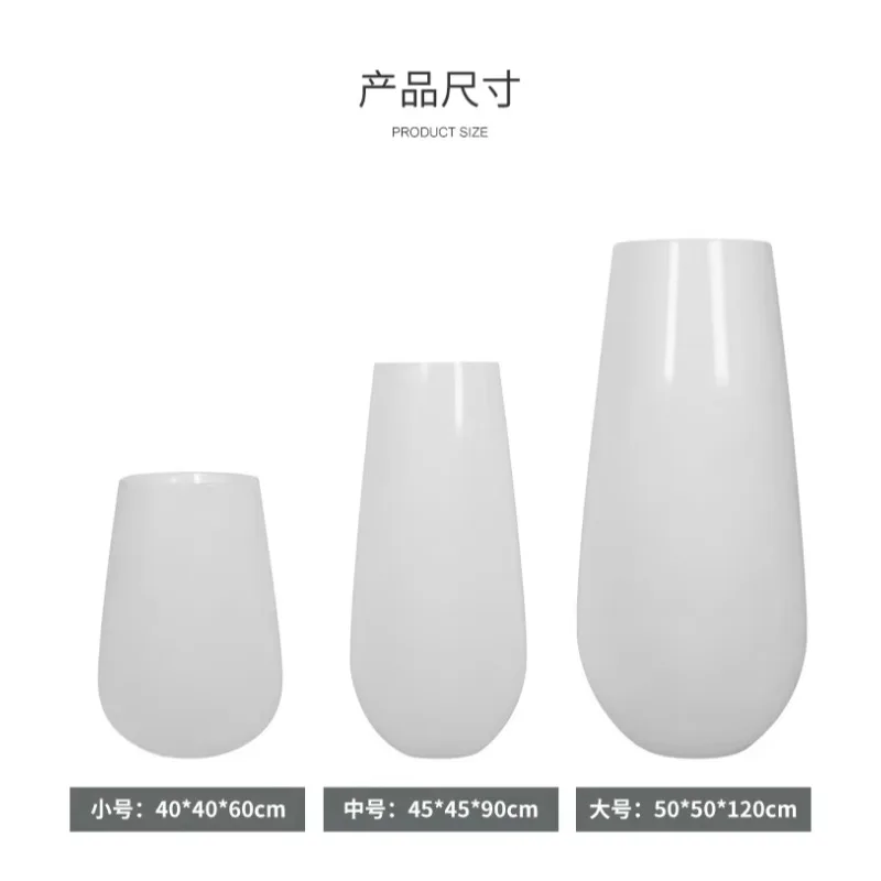 LTT simple modern FRP water drop-shaped floor-to-ceiling large vase insert simulated flower arrangement