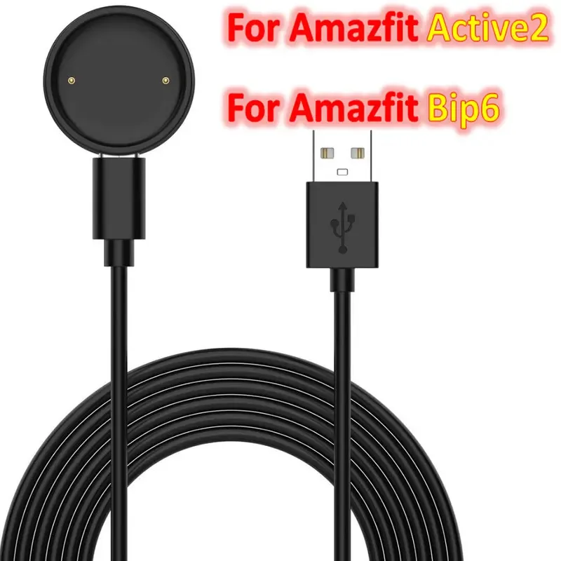 ساعة ذكية قاعدة شاحن محول USB كابل شحن حامل ل Huami Amazfit Bip6