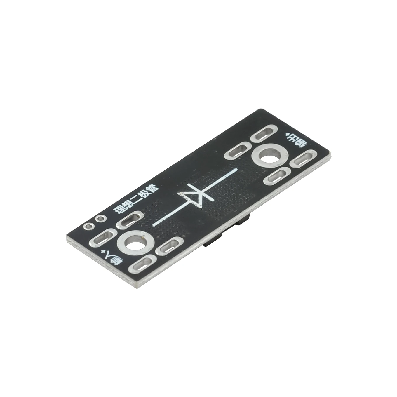 80V 50A High Current Ideal Diode Module Solar Controller Anti-reverse Charging Anti-Reverse Current Protection