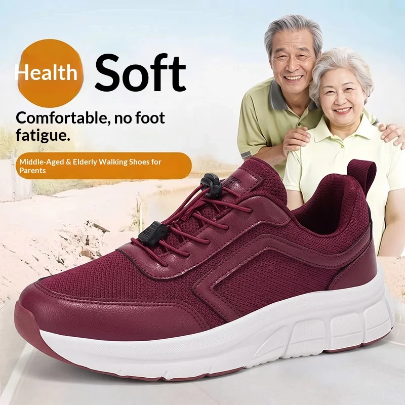 New design classic comfortable shoes fashionable middle-aged and elderly walking shoes outdoor breathable walking casual shoes