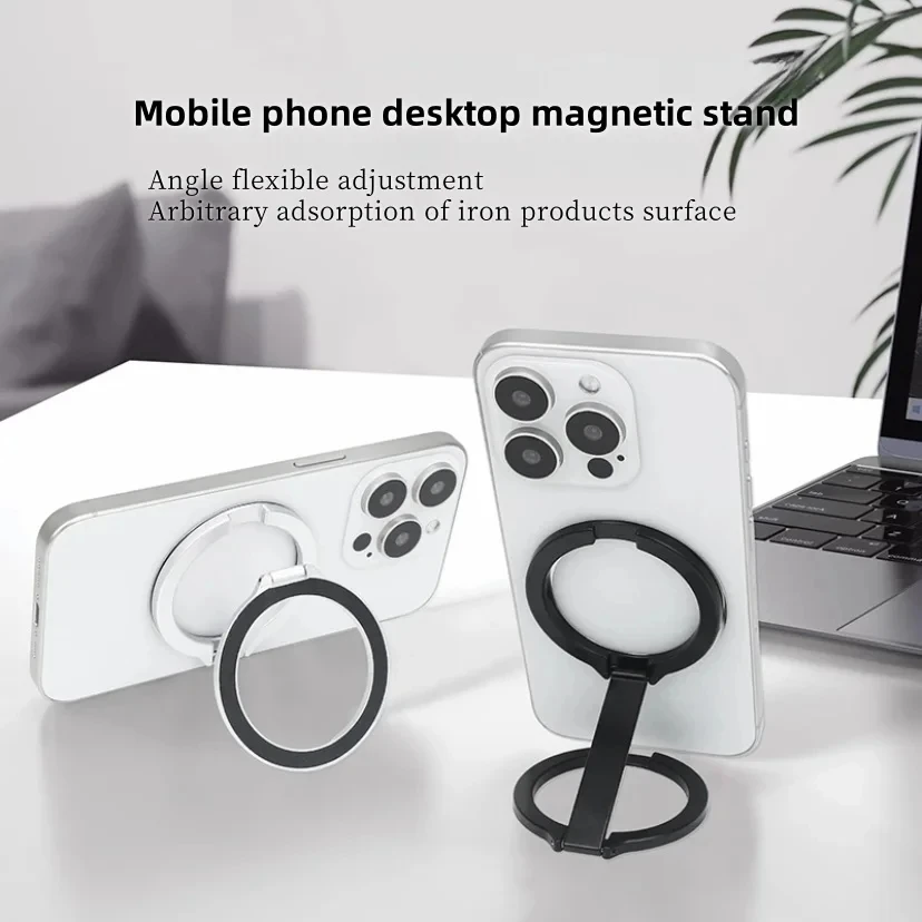 Double-Sided Magnetic Phone Stand Adjust Height 360 Degrees Rotating Desktop Phone Stand Gym Iron Surface Mangetic Stand