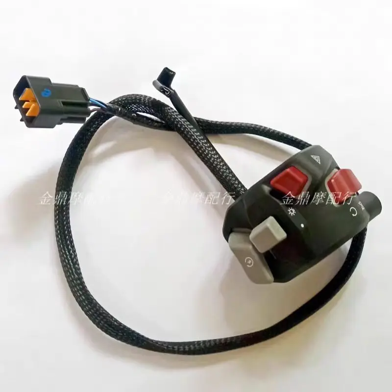 

FOR VOGE Retro- Touring CU525 LX500-3C right hand control switches horn and light switches ignition switch