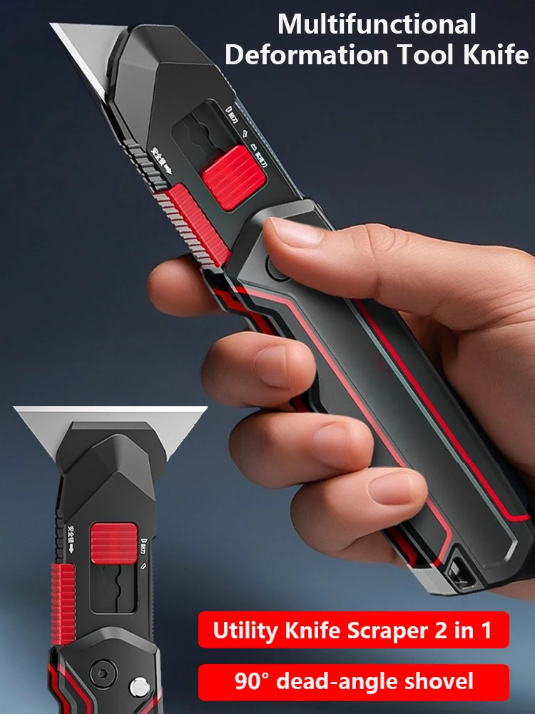 Креативный резак, шпатель для очистки кромок ножа