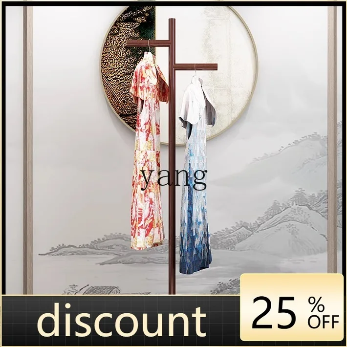 LMM does not occupy an area of Chinese hangers, floor-to-ceiling bedroom hangers, simple solid wood