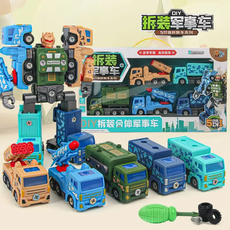 

5-in-1 Dismantling Assembling Military Transforming Car Robot Toy Joint Movable Combined Action Figures Toys for Boys Kids Gift