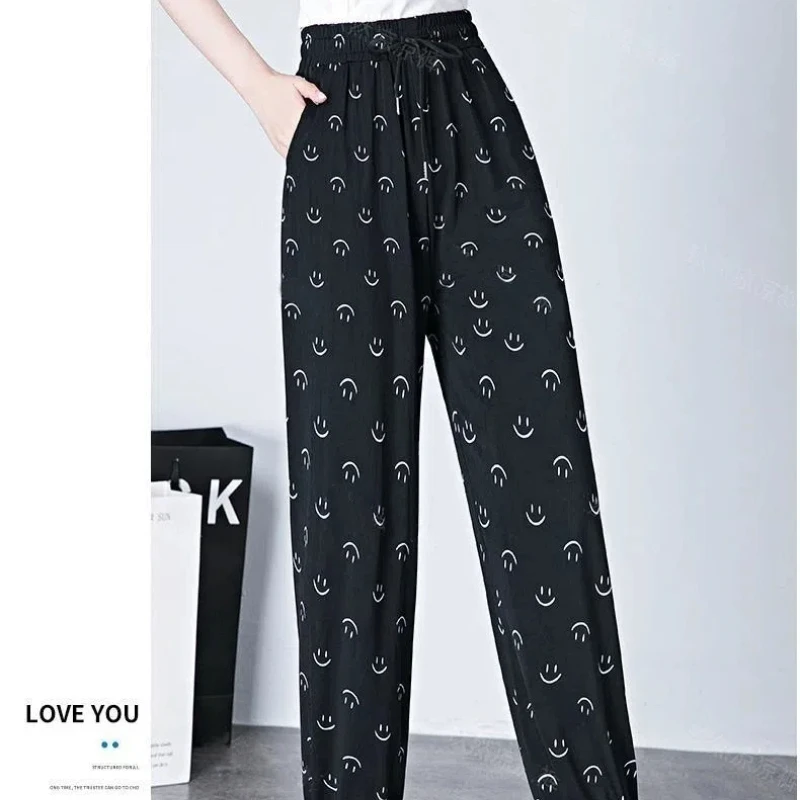 Ice Silk Women's 2024 Summer New Patchwork Elasticized High-waisted Pocket Printed Fashion Loose Minimalist Casual Harem Pants