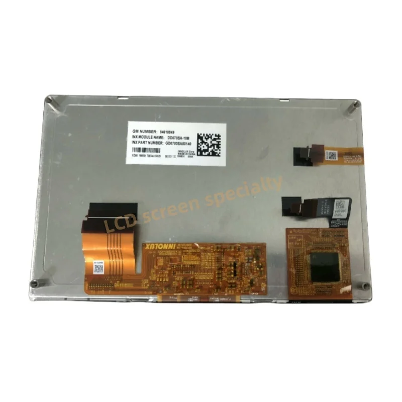 

Для оригинального 7-дюймового ЖК-монитора DD070SA-18B