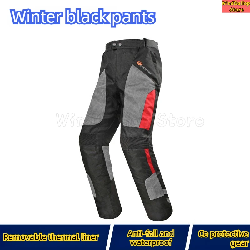 Motorcycle summer riding pants for men women reflective breathable fashionable men mesh motorcycle pants waterproof riding pants