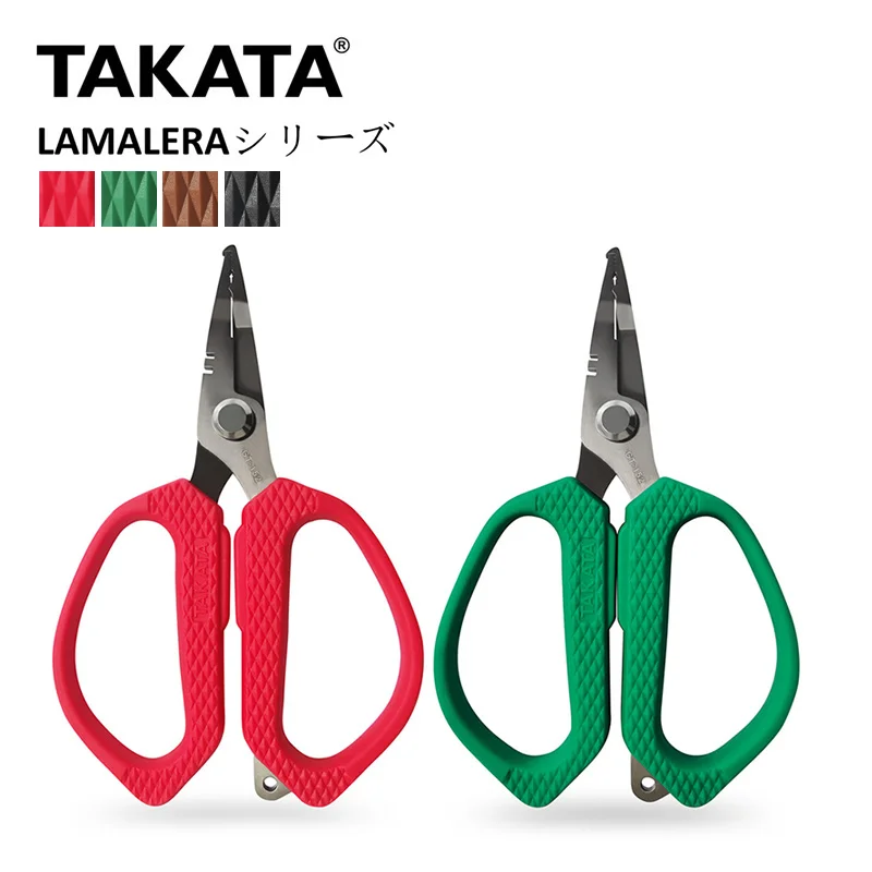 TAKATA Thread Line Cutter Split Ring Opener Stainless Steel Alloy Fishing Scissors Hook Remover Gear Tackle Tool Fish Equipment