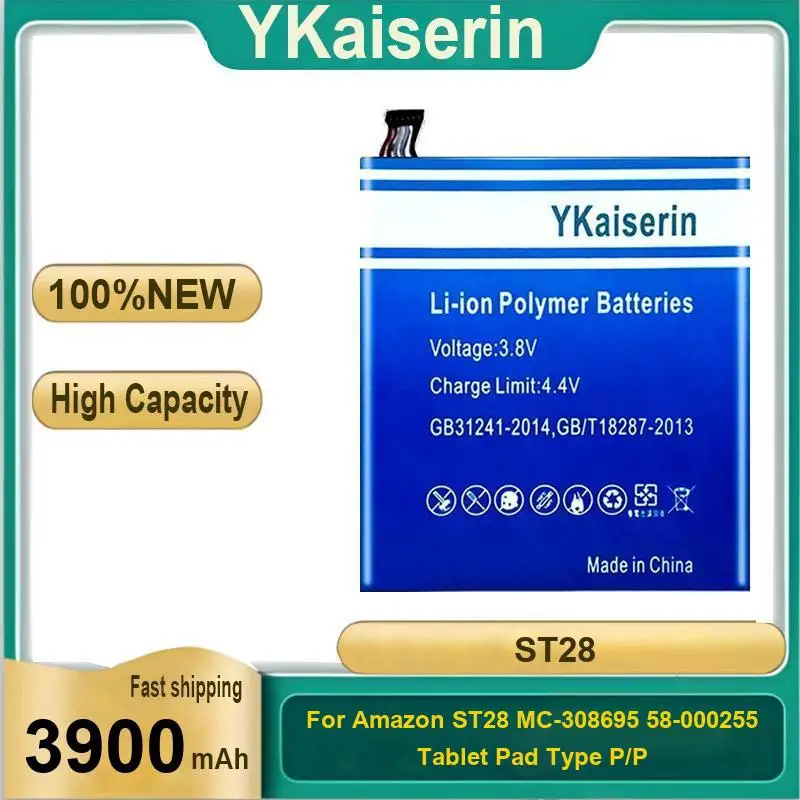 

Безопасный и надежный аккумулятор для планшета емкостью 3900 мАч для Amazon ST28 MC-308695 58-000255 Pad Type P