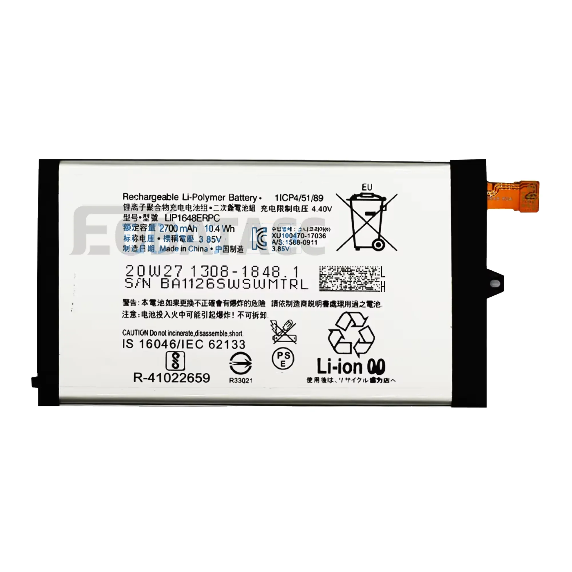 100% New Original Battery LIP1648ERPC For Sony XZ1 mini/XZ1 Compact /G8441 Battery + Free Tools