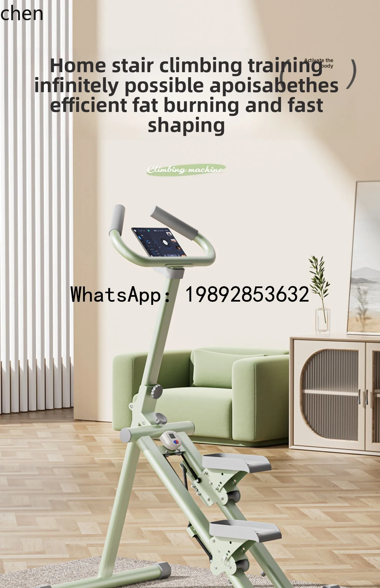 Stair Climbing Machine Home Fitness Stair  Stepper Indoor Mountaineering Machine Comprehensive Training Equipment