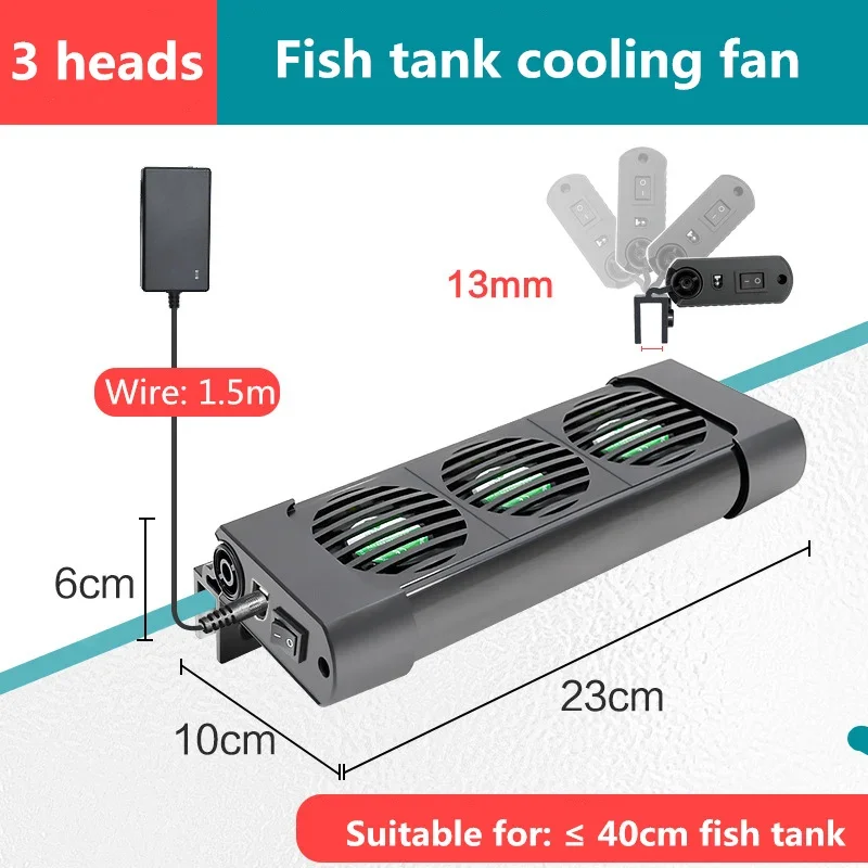 Aquarium Fish Tank Cooling Fan System Chiller Control Reduce Water Temperature 2/3/4/5 Fan Set Cooler Marine Pond Accessories