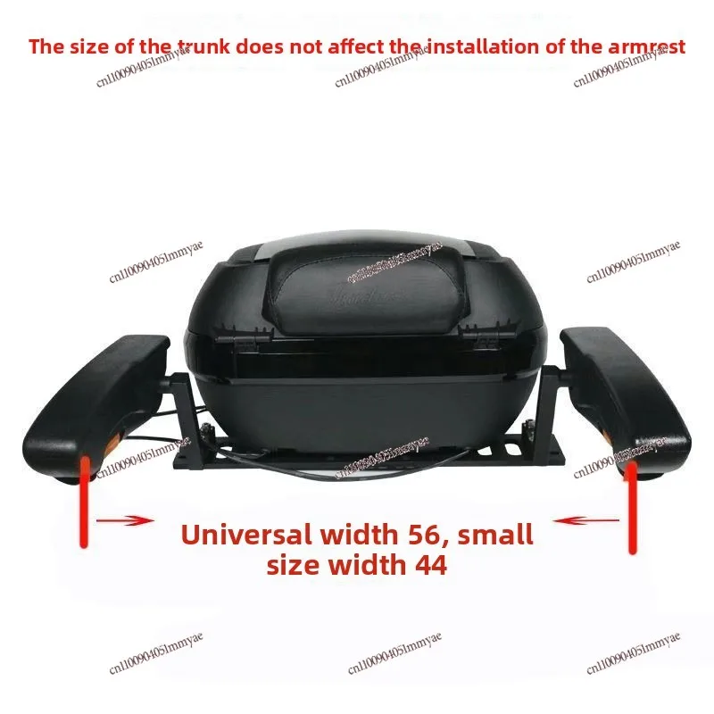 

Rear seat modified armrest accessories Universal safety Children's armrest Thickened and foldable