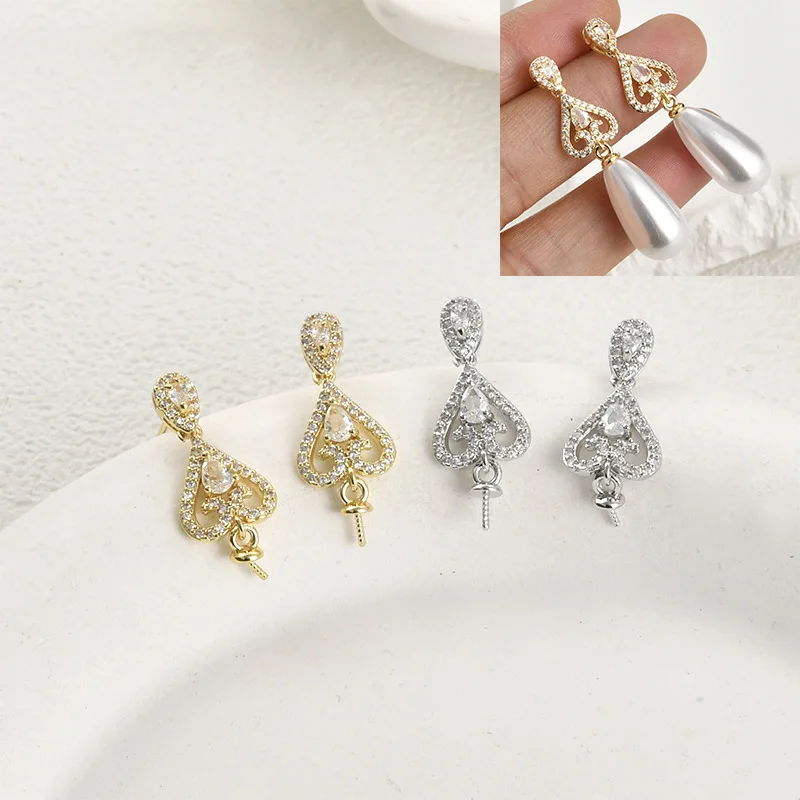 Copper Plated 14k Gold Color Retention Temperament Inlaid Zircon Lace with Pearl Holder Studs DIY Handmade Earrings Accessories