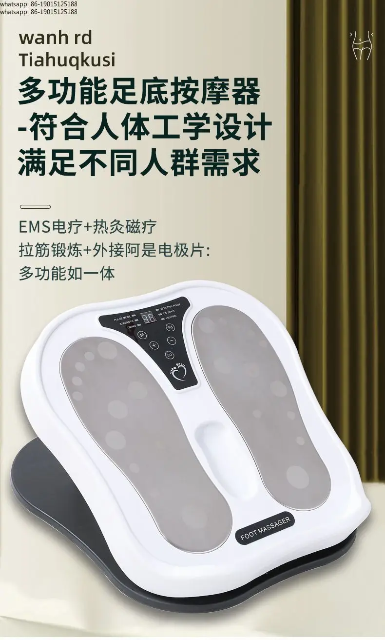 

2026 Factory Direct Sales Special promotion Electric foot massage machine Foot massage artifact Factory direct sales