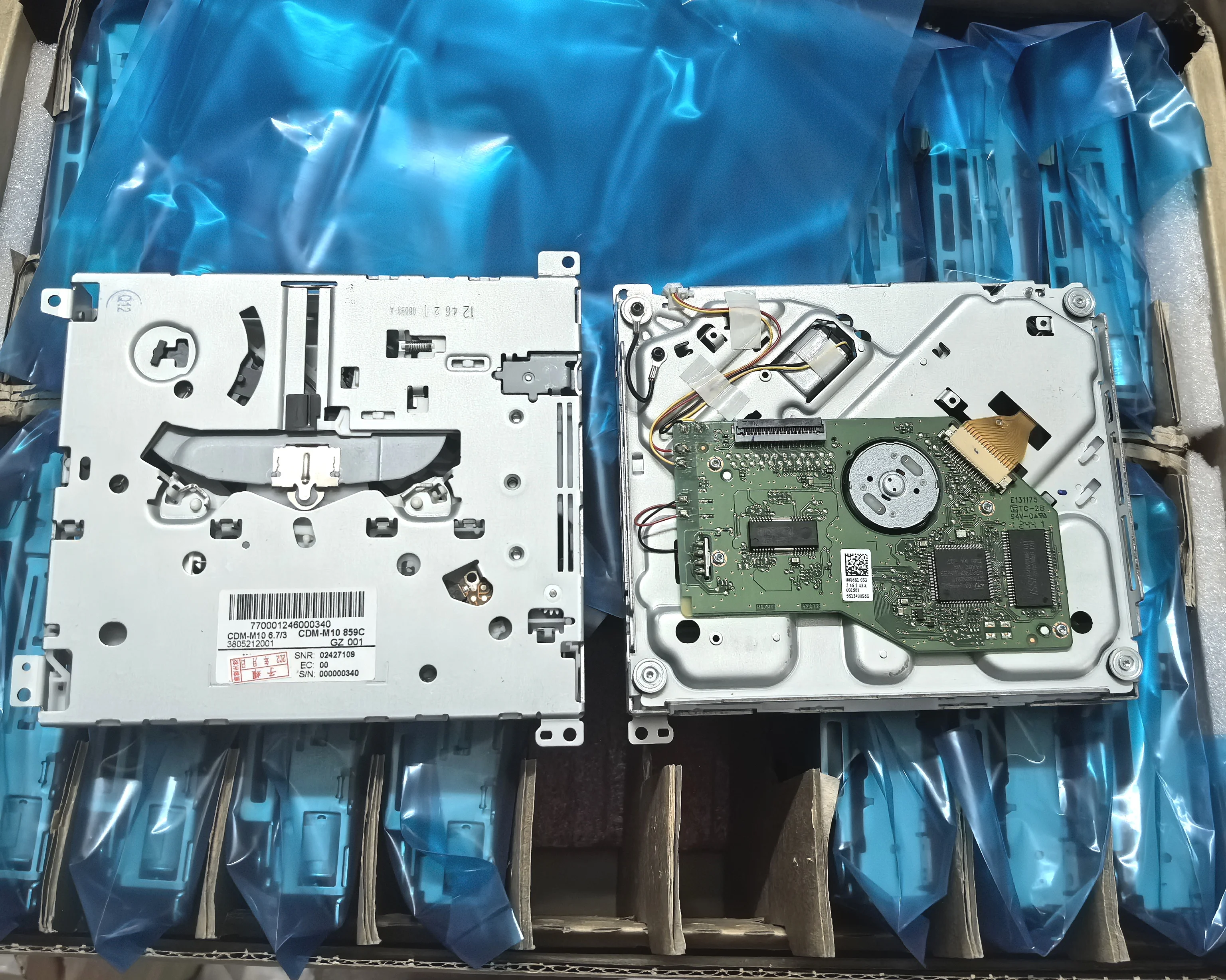 

Brand New for BMW NBT Harman Kardon CDM-M10 Single Disc CD Movement SF-C250 Laser Head