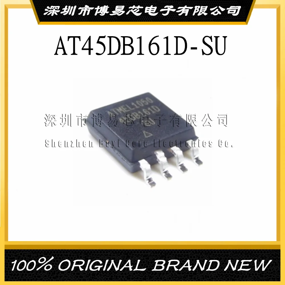 

Brand new imported original genuine AT45DB161D-SU 45DB161D AT45DB161D patch 8 feet