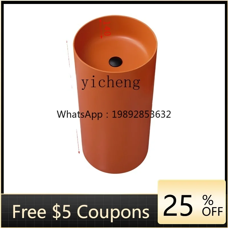 

Tqh Artificial Stone Integrated Vertical Wash Basin Vertical Column Washbasin Artistic Floor Cylindrical Sink