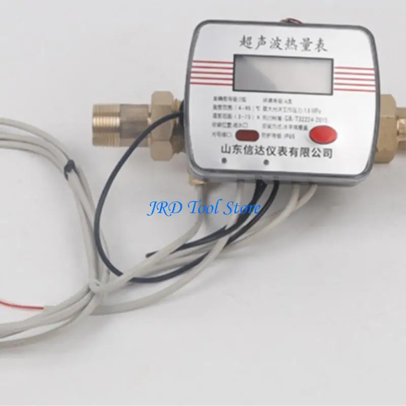 A2UD Ultrasonic Heat Meter Energy Efficient Meter for Monitoring Heating Efficiency