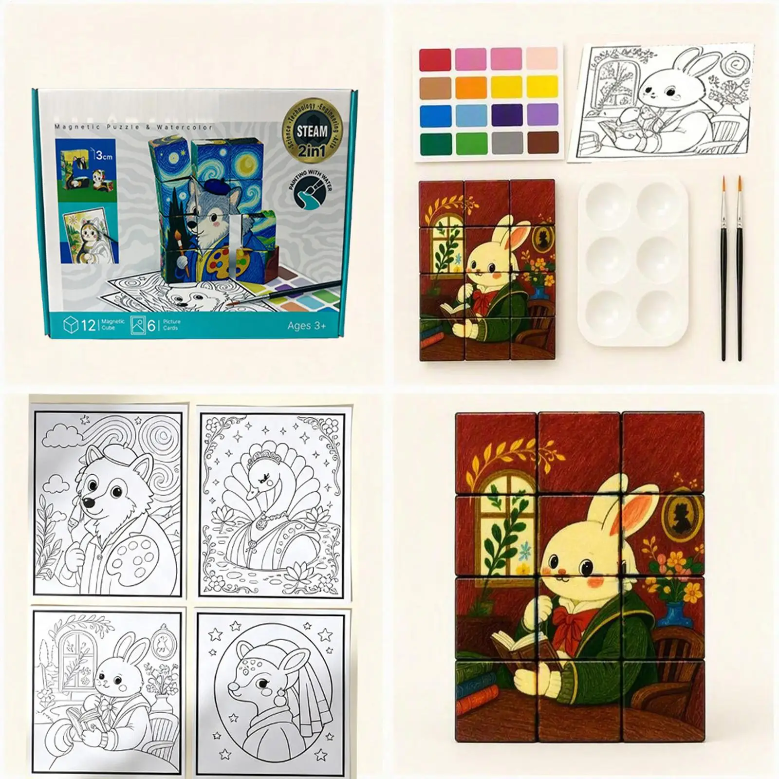 Watercolor Paint Set Block Puzzle Travel Painting Craft Kit Magnetic Water Color Paint Sets forKids Drawing School Classroom