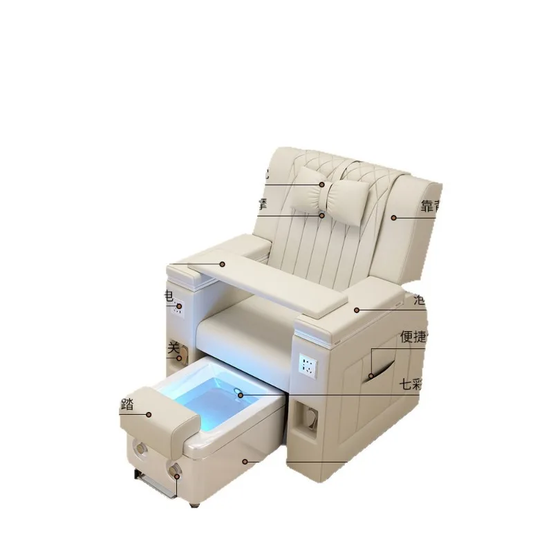 Multifunctional manicure, eyelash tattoo embroidery sofa, foot beauty, reclining chair, single foot washing, electric foot thera