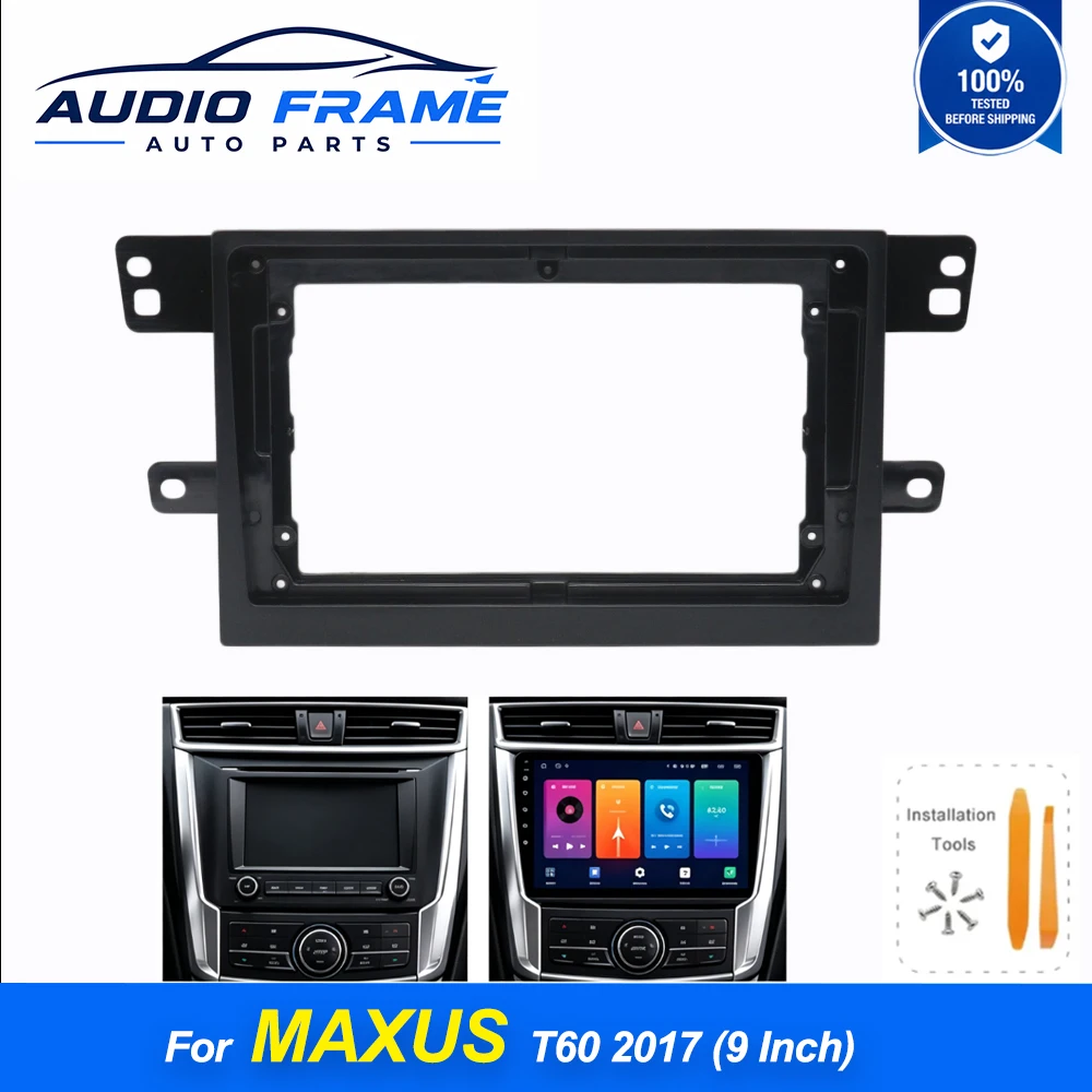 9 Inch Car Android Stereo Radio DVD CD GPS Navigation Player Screen Frame Cables Harness CANBUS For MAXUS T60 2017