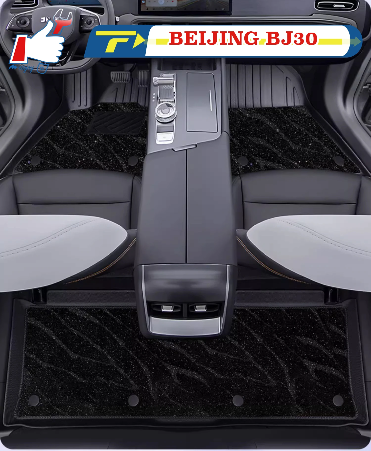 

Left-hand Drive Car Floor Mat For BEIJING BJ30 2024 Full-Surrounded Foot Mat Mat Floor Liner Floor Carpet Water-proof Mat