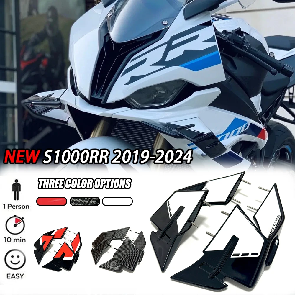 2019-2024 S1000RR WINGLETKIT For BMW S1000RR 2019 2020 2021 2022 2023 24 Motorcycle accessories Fixed wing s1000rr Fixed Winglet