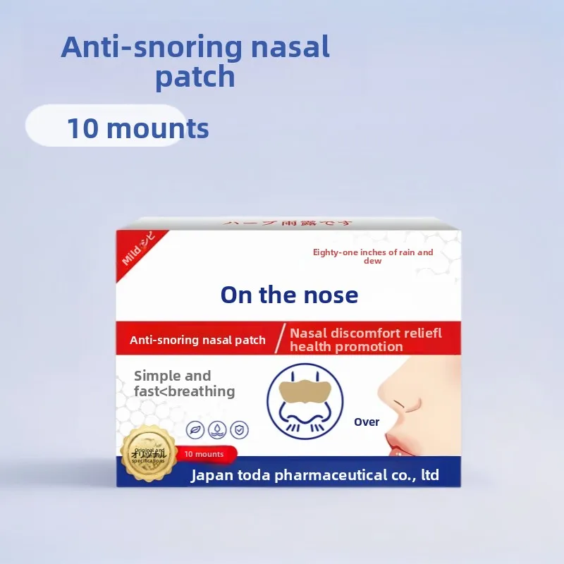 

Носовые полоски для облегчения храпа — улучшают дыхание при душем носу, останавливает храп, снимает сухость и заложенность