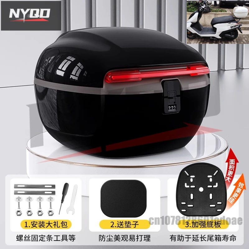 

Electric Motorcycle Trunk Motorcycle Trunk Universal Large Capacity Storage Box with Backrest Motorcycle Tail Box