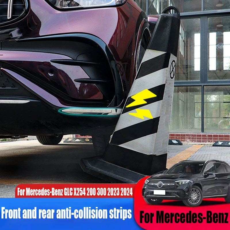 For Mercedes-Benz GLC X254 200 300 2023 2024 front and rear anti-collision strips automotive exterior decoration products