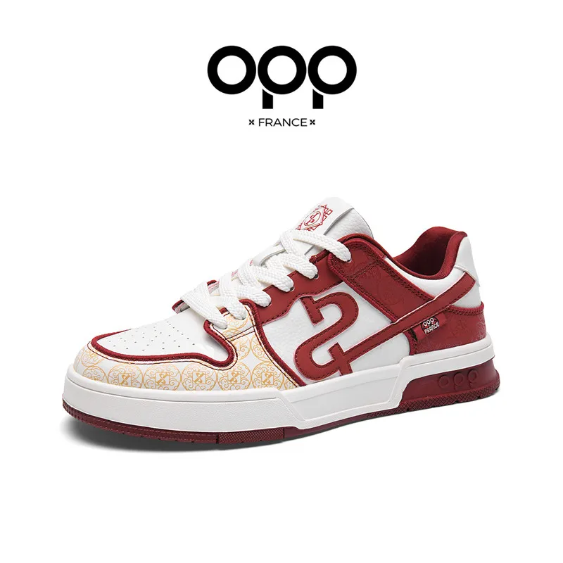 

Новые стильные мужские кроссовки OPP, модель Running Balance 500, модные дизайнерские кроссовки премиум-класса, отличного качества, подарок на Новый год.